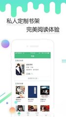 极速快3app